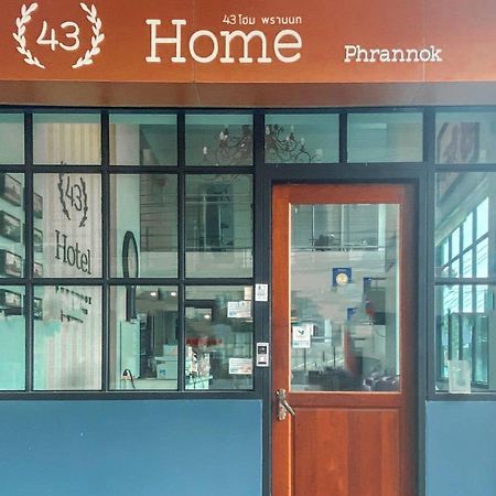 43 Home Bangkok Bagian luar foto