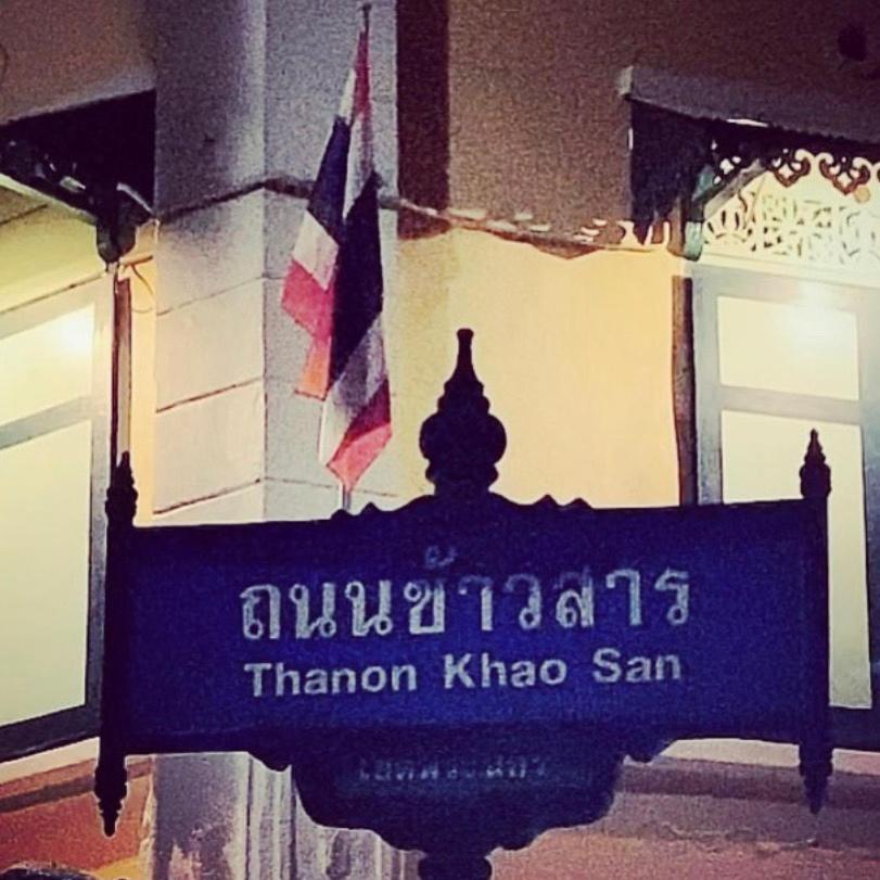 43 Home Bangkok Bagian luar foto