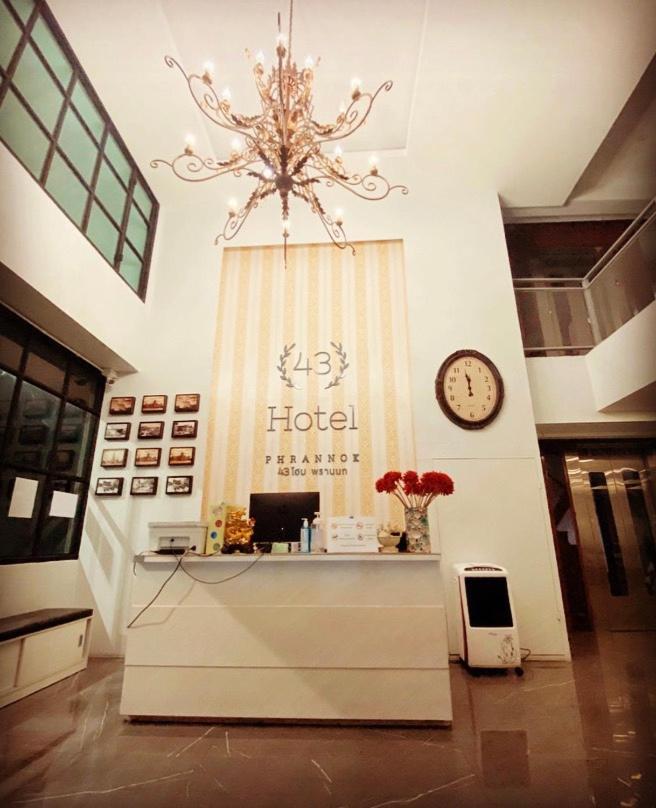 43 Home Bangkok Bagian luar foto