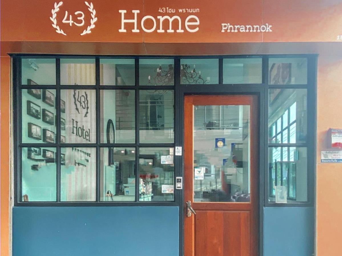 43 Home Bangkok Bagian luar foto